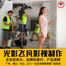 光影交織的藝術(shù) 影視廣告的創(chuàng)意宣傳策略